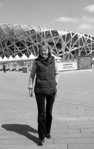 Sophie Neville in Beijing